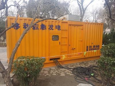 荥经柴油发电机维修保养工作要做哪些